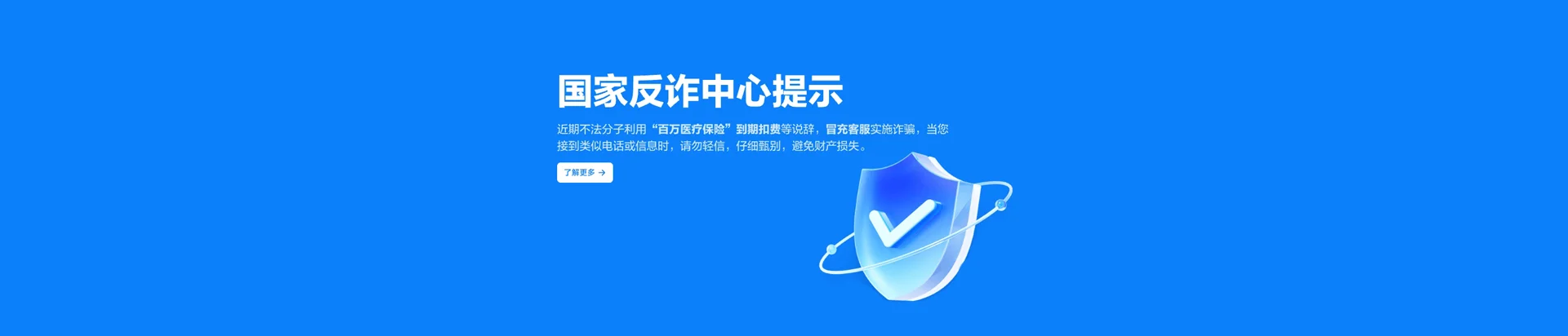 富阳区移动宽带