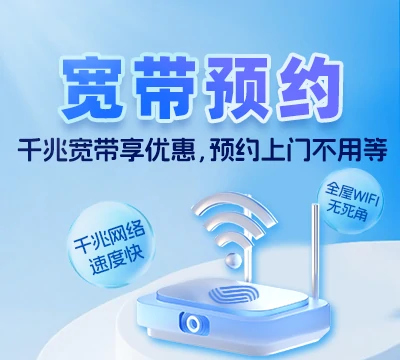 富阳朗诗玲珑樾